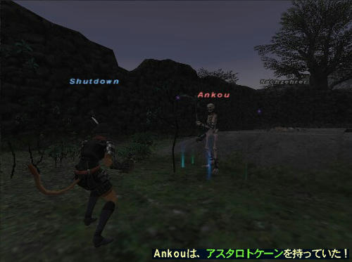 Shu100212171118a.jpg