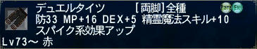 100608a.jpg