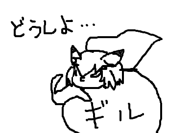 fimg_1286972292.png