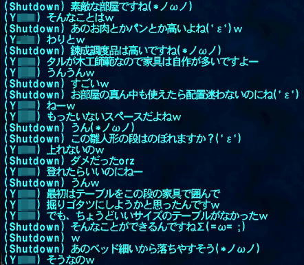 4634903a.jpg