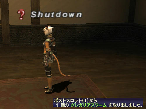 20110214b.jpg