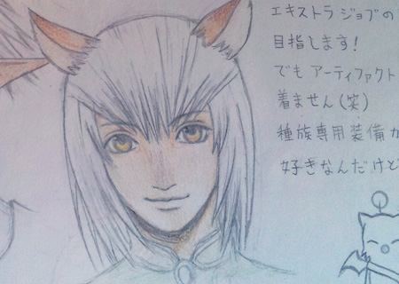 20110909c.jpg