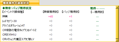 b104ed98.png