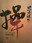 90a1f363.jpg