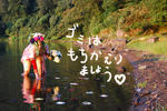4a0a869d.jpg