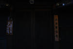 DSC_0306.jpg