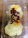 P1000636.JPG