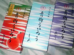 P1000634.JPG