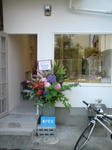 20090915152643.jpg