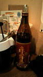 201007152107000.jpg