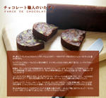 boudin_p4_5.jpg
