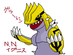 memo28.png