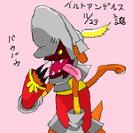 memo29.png