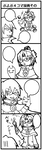 60875ae2.png
