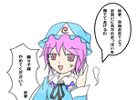 memo55.png