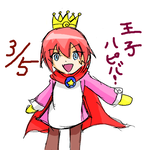 memo57.png