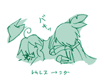 memo59.png