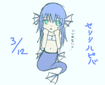 memo61.png