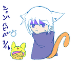 memo63.png