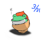 memo67.png