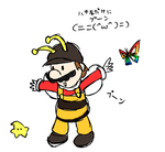 memo81.png