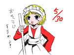 memo91.png