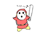 memo96.png