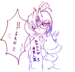 memo99.png