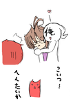memo100.png