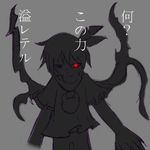memo104.png