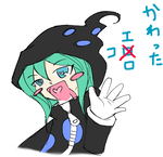 memo105.png