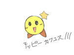 memo111.png