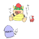 memo115.png