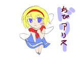 memo138.png