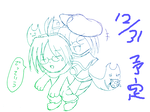 memo146.png