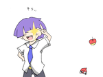 7f12350c.png
