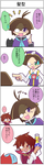 4077c0bf.png