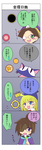 23f2824c.png