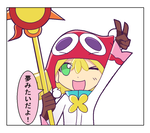 memo218.png