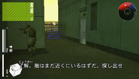 Mission009.png