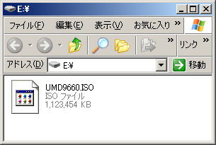 Pspcfw Umdからisoを吸出し メモリースティックから起動 Solid Days Blog