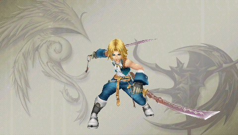 Dissidia ディシディア Ff ジタン トライバル Solid Days Blog