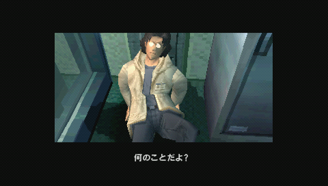 20081107173933.png