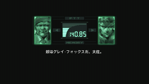 20081107180719.png