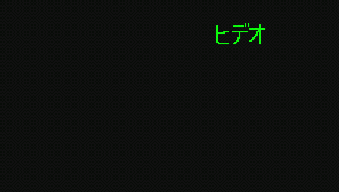 20081107185355.png