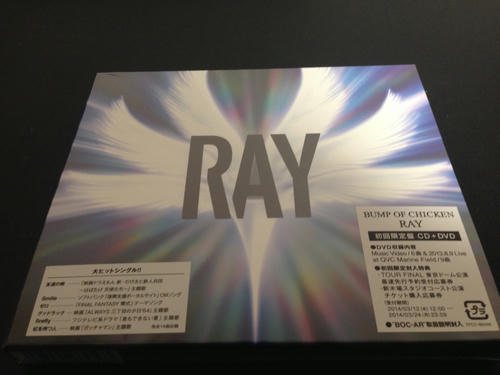 BUMP OF CHICKEN RAY