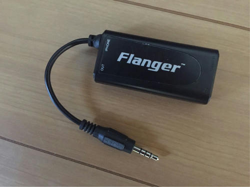 Flanger FC-20