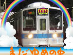 DSC00387.JPG