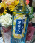 SH3K0500_02.jpg