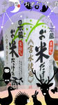 m_201107232108584e2ab9dae6b37.jpg